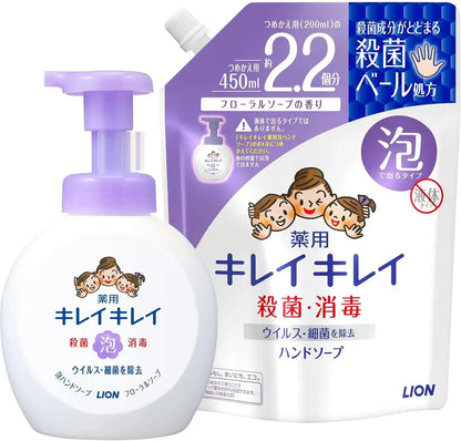 Kirei Kirei Medicated Foaming Hand Soap Refill - Floral Main Unit + Refill - 8100000014297