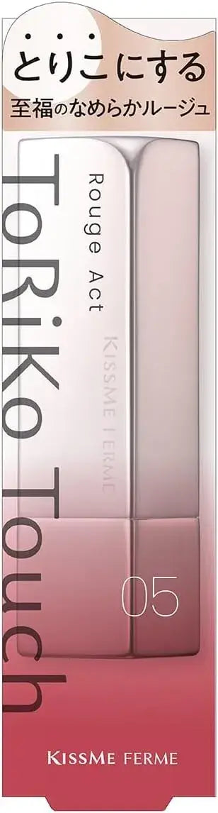 Kiss Me Ferme Rouge Act Lip Color Collection