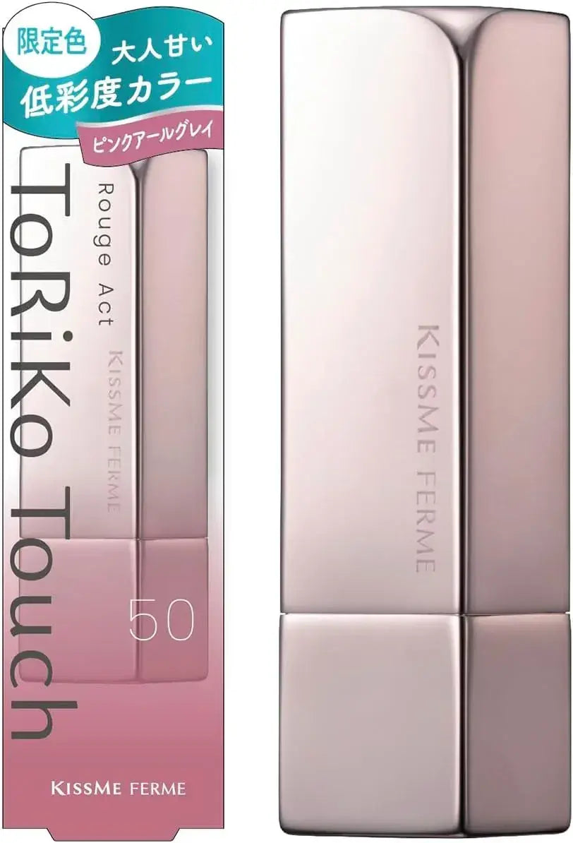 Kiss Me Ferme Rouge Act Lip Color Collection - Limited 50 Pink Earl Grey - 4901433006149