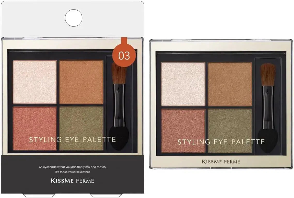Kiss Me Ferme Styling Eye Palette Glossy Clear Eye Color Palette - 03 Veil Linen - 4901433040600