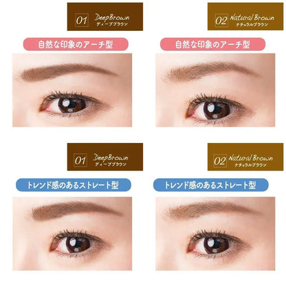 Kiss New York Eyebrow Stamp Deep Brown Trend Straight