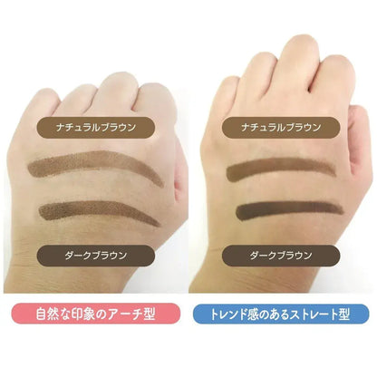 Kiss New York Eyebrow Stamp Deep Brown Trend Straight