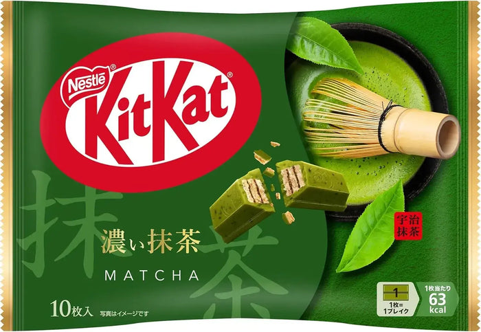 Kit Kat Chocolate Wafer Bars