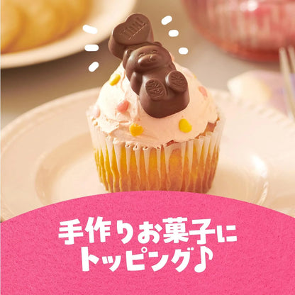 Kit Kat Japan Heart Full Bear Share Bag 12 Pieces Chocolate Snack