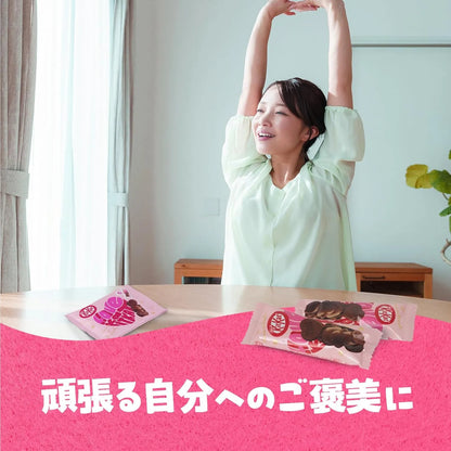 Kit Kat Japan Heart Full Bear Share Bag 12 Pieces Chocolate Snack