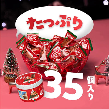 KitKat Holiday Santa Party Box 35 Pieces Japanese Chocolate Snacks