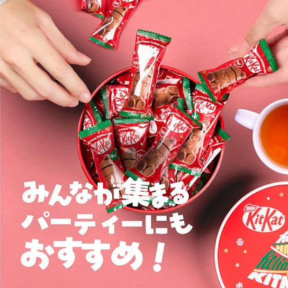 KitKat Holiday Santa Party Box 35 Pieces Japanese Chocolate Snacks