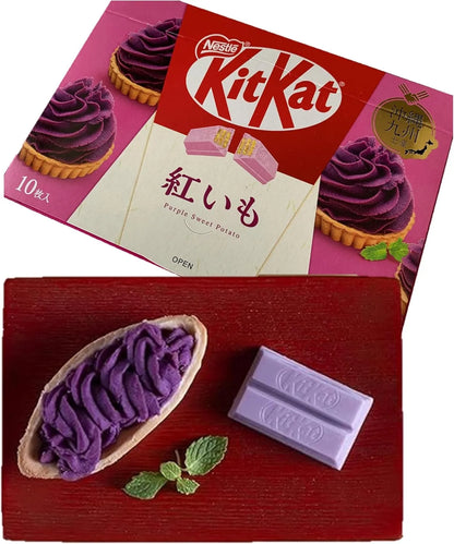 KitKat Red Potato Chocolate 10 Pieces Okinawa Kyushu Souvenir