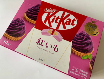 KitKat Red Potato Chocolate 10 Pieces Okinawa Kyushu Souvenir