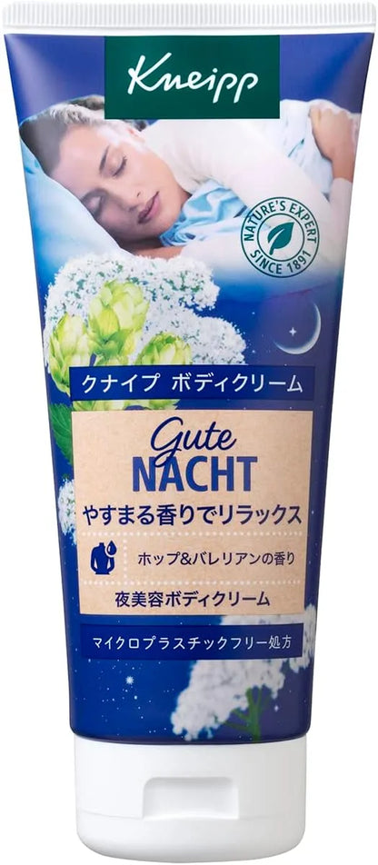 Kneipp Goutenacht Body Cream with Hops and Valerian Fragrance 7.8 fl oz Kneipp
