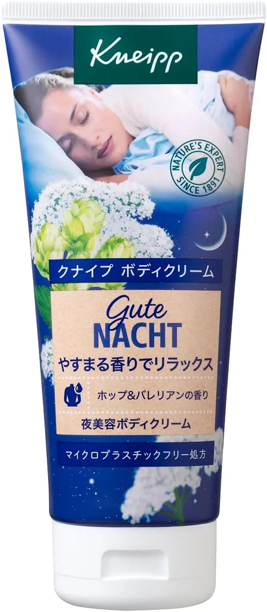 Kneipp Goutenacht Body Cream with Hops and Valerian Fragrance 7.8 fl oz Kneipp