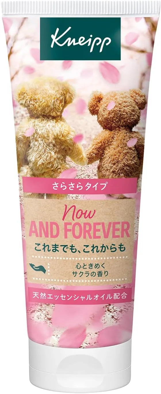 Kneipp Kunaib Hand Cream Cherry Scent 2.5 fl oz 75 ml