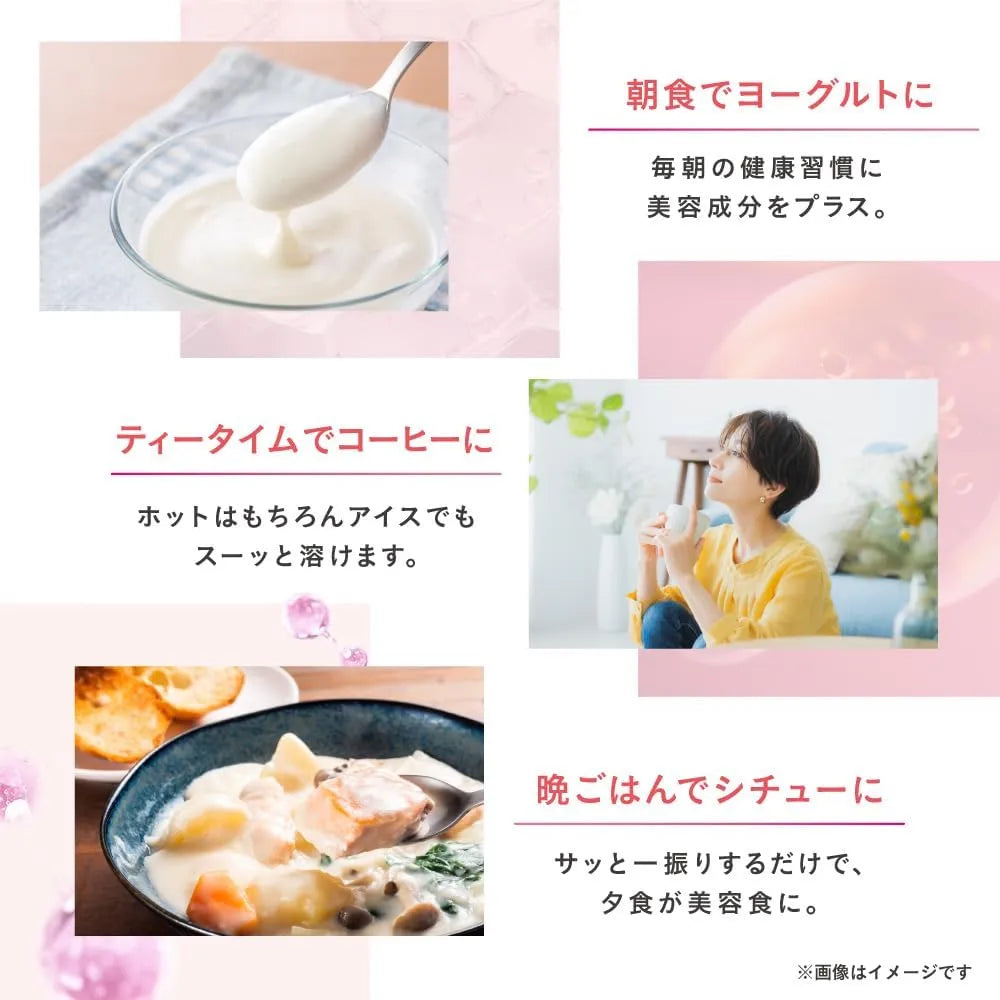 Kobayashi Pharmaceutical Ceramide Collagen Powder 2000mcg Ceramide