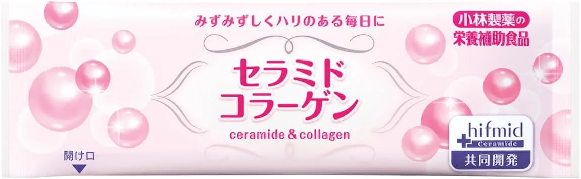 Kobayashi Pharmaceutical Ceramide Collagen Powder 2000mcg Ceramide