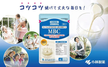 Kobayashi Pharmaceutical MBC CPP Dietary Supplement with Vitamin D Calcium