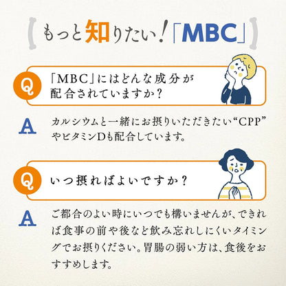 Kobayashi Pharmaceutical MBC CPP Dietary Supplement with Vitamin D Calcium