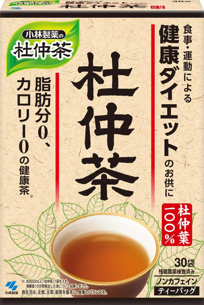 Kobayashi Tochu Tea