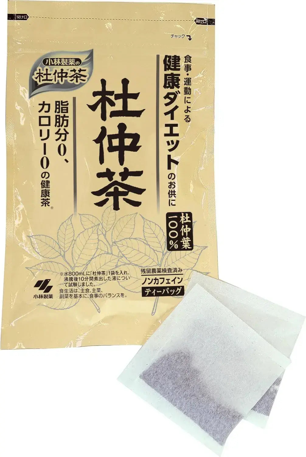 Kobayashi Tochu Tea