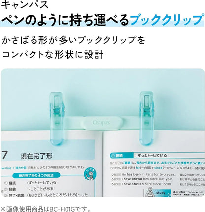 Kokuyo Campus Book Clip Portable Pen-Style Stationery Accessory
