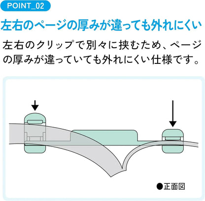Kokuyo Campus Book Clip Portable Pen-Style Stationery Accessory