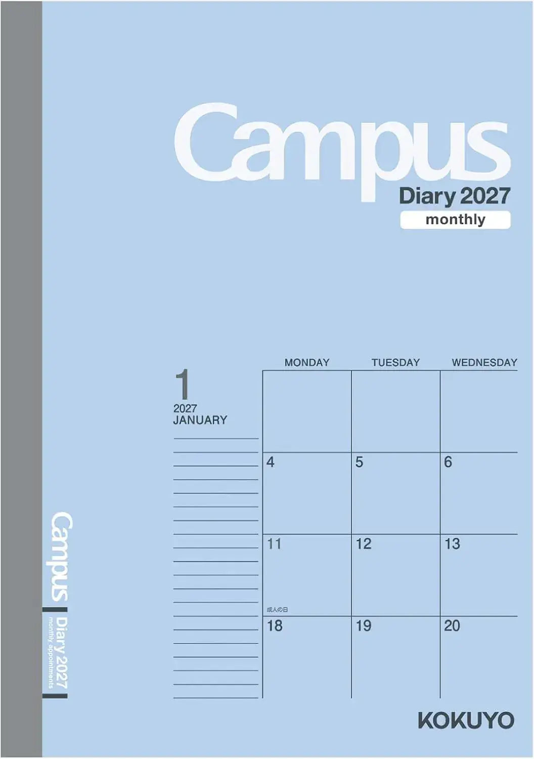 Kokuyo Campus Monthly Block Diary Planner - Blue-B6 - 4901480443515