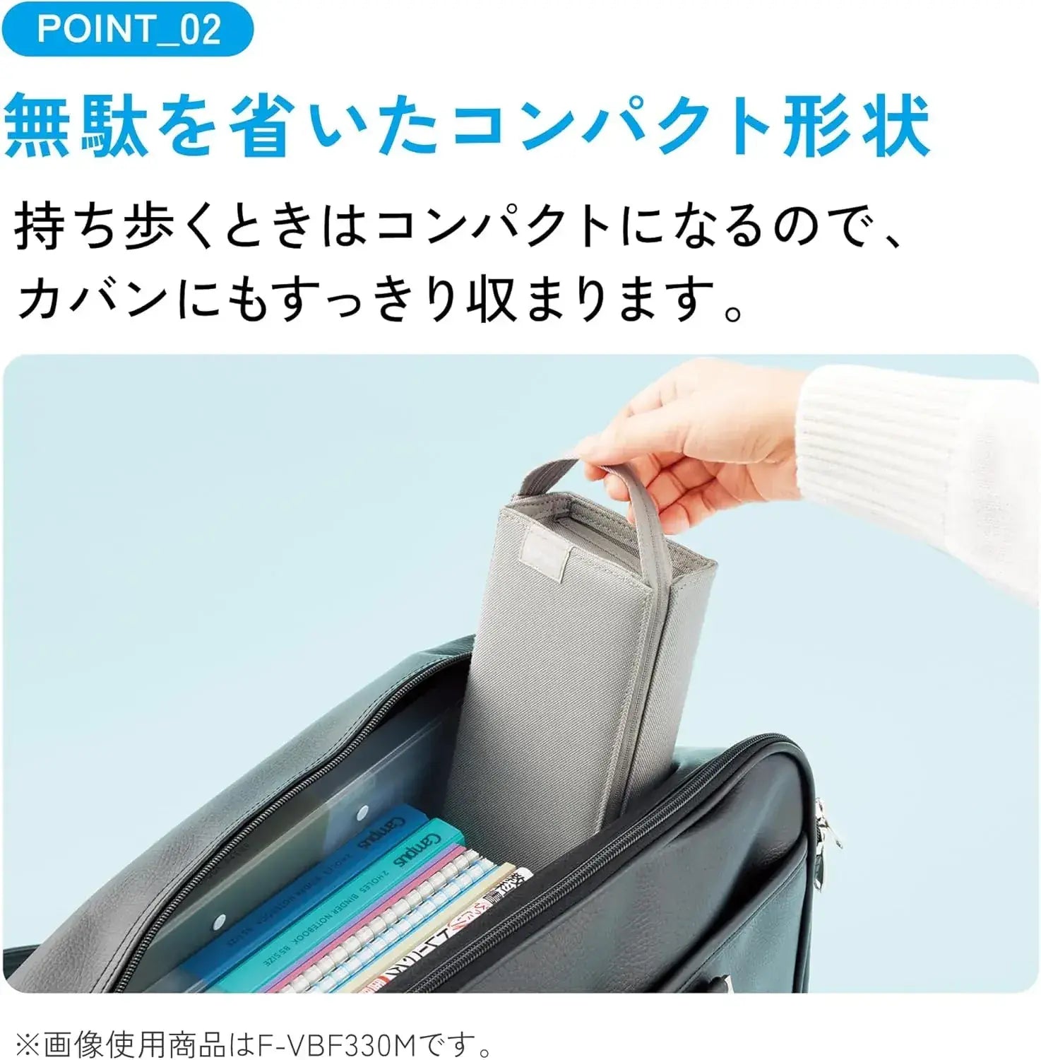 Kokuyo Campus Pencil Case with Tray for Easy Viewing