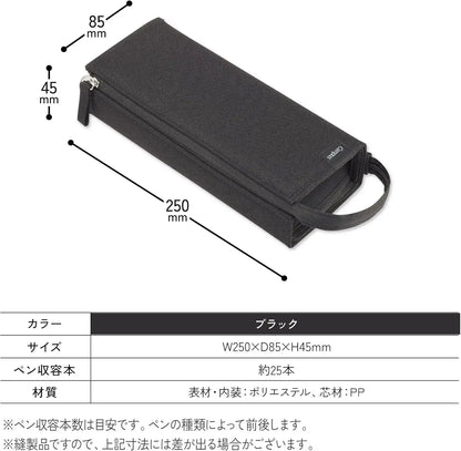 Kokuyo Campus Pencil Case with Tray for Easy Viewing