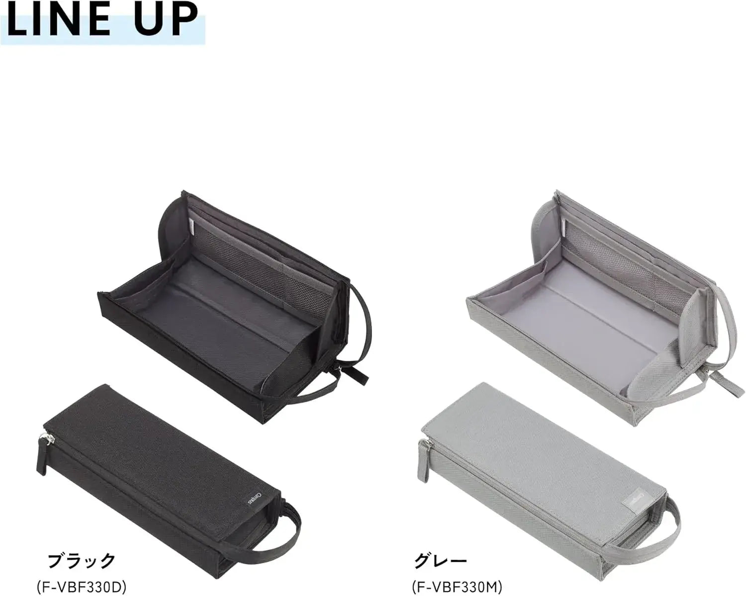 Kokuyo Campus Pencil Case with Tray for Easy Viewing