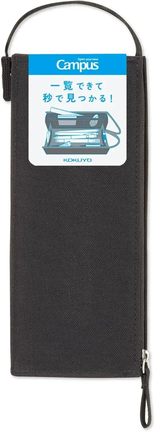 Kokuyo Campus Pencil Case with Tray for Easy Viewing