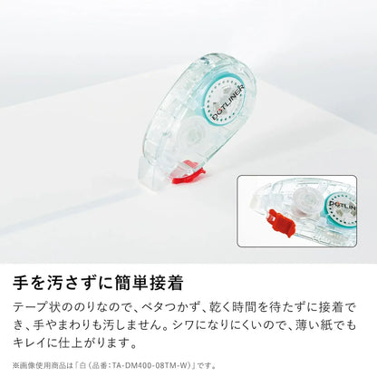 Kokuyo Dotliner Tape Glue Strong Adhesive Black Refill Type