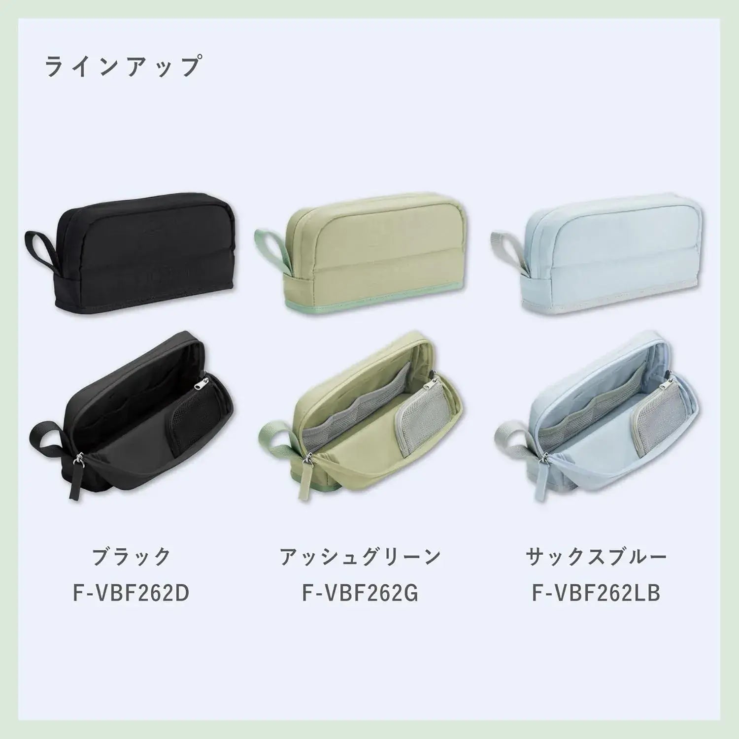 Kokuyo Large Capacity Pencil Case Tool Pen Organizer Kabako