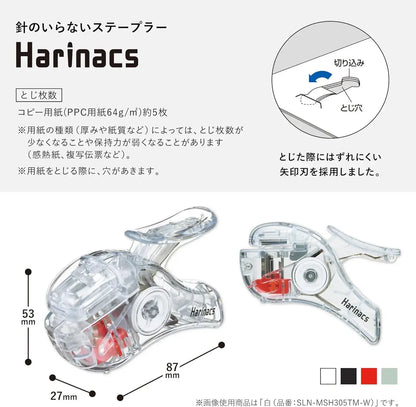 Kokuyo Needleless Stapler Harinacs Compact Alpha Green