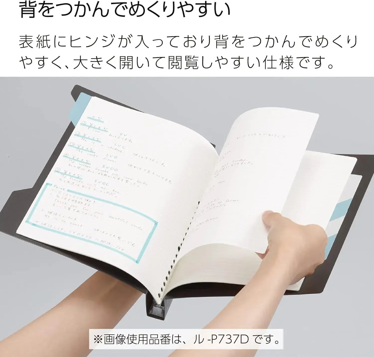 Kokuyo RU-P337W Loose Leaf Binder Campus Easy to Open with Index