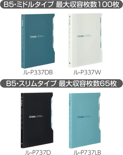 Kokuyo RU-P337W Loose Leaf Binder Campus Easy to Open with Index