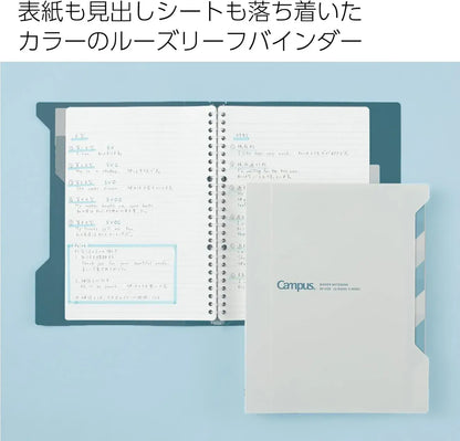 Kokuyo RU-P337W Loose Leaf Binder Campus Easy to Open with Index
