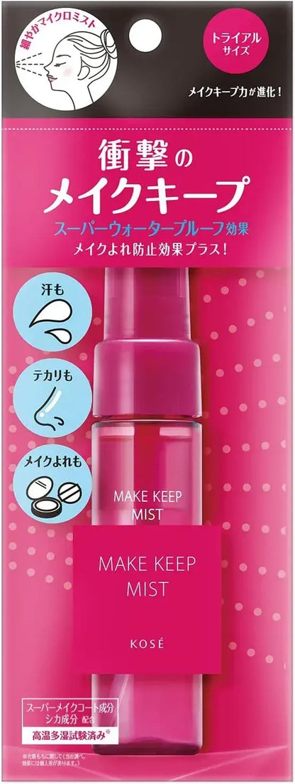 Kose Cosmenience Make Keep Mist EX+ Anti-Meltdown Waterproof