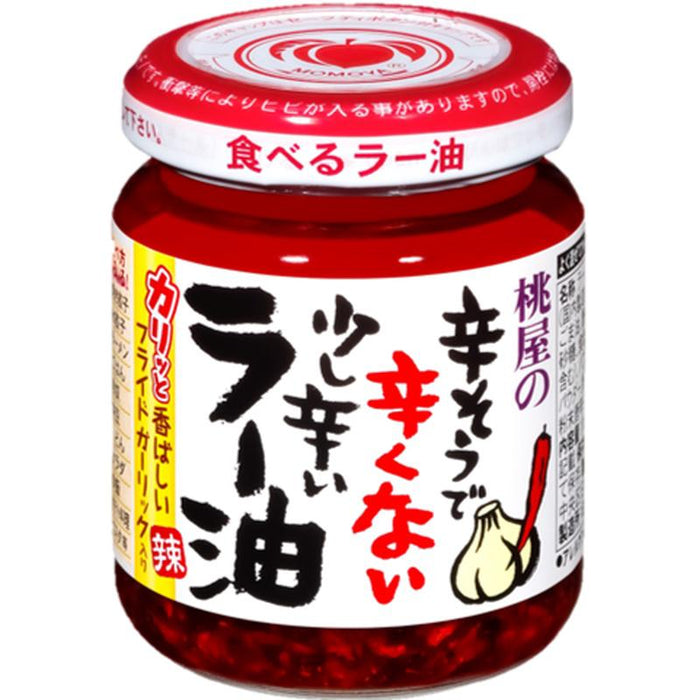 Momoya Slightly Spicy Chili Oil 110g