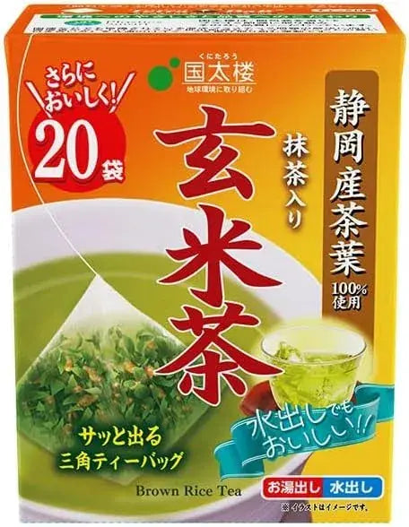 Kunitaro Kokutai Kobishi Brown Rice Tea Triangular Bags 240 pcs