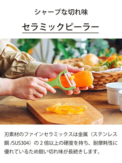 Kyocera Bleach Safe Kitchenware