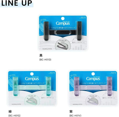 L Plus Campus Kokuyo Book Clip Pen Type with 8 Bonus Indexes