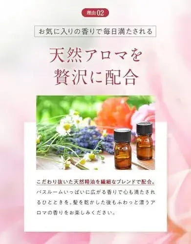 La Casta Aromatherapy Hair Mask Organic Natural Treatment