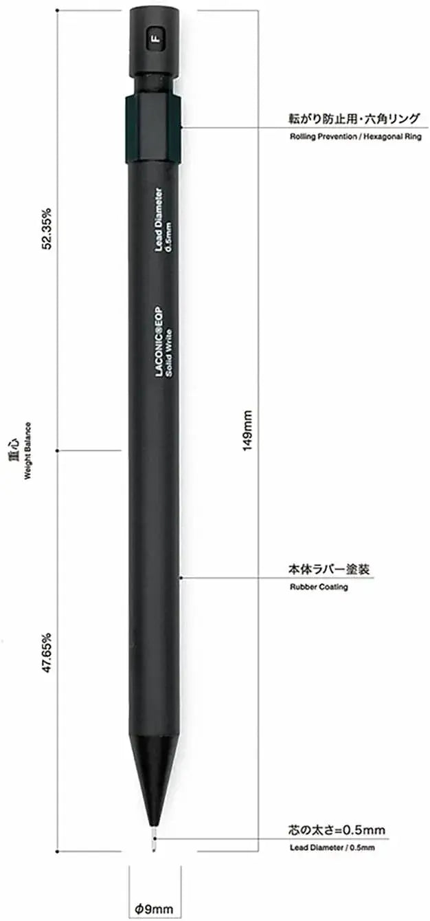 Laconic Mechanical Pencil Solid Write Pencil Sheath Set