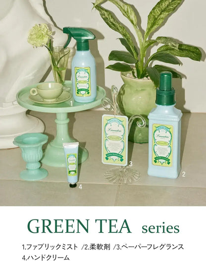 Laundrin Fabric Mist Green Tea Scent Deodorizer Spray