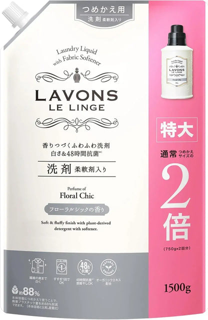 Lavons Fabric Softener with Laundry Detergent Floral Chic