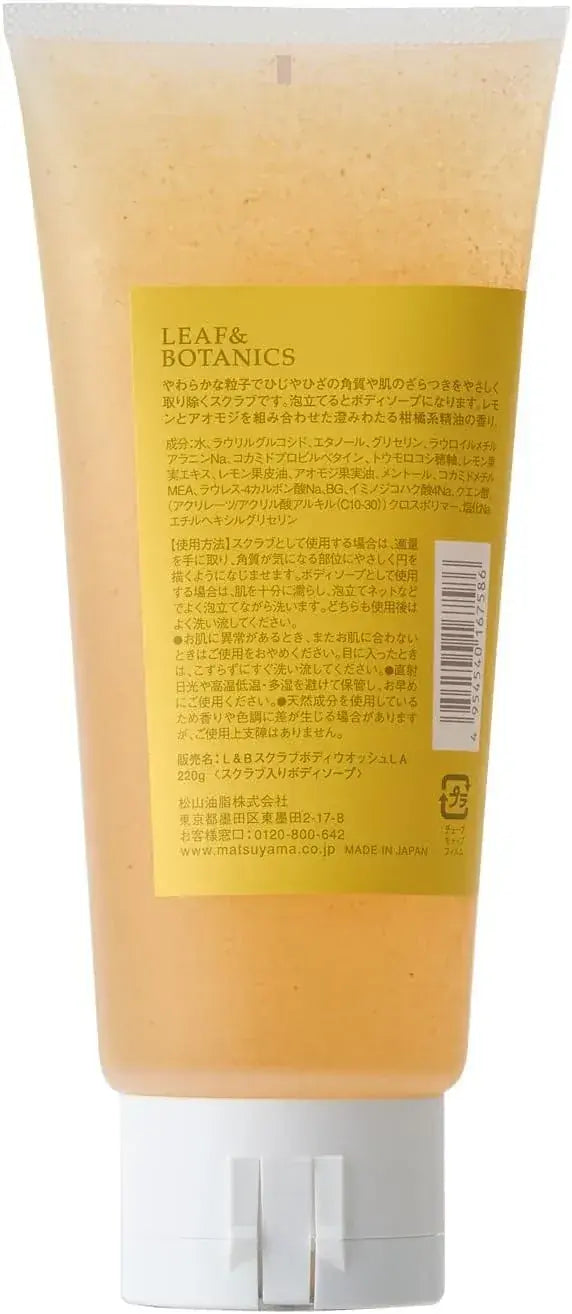 Leaf & Botanics Lemon Scrub Body Wash Natural Exfoliating Cleanser
