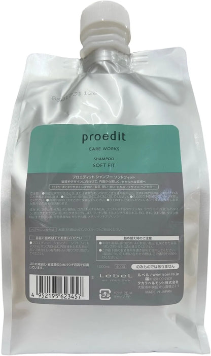 Lebel Proedit Care Works Soft Fit Shampoo Refill 1000ml White 1.0L