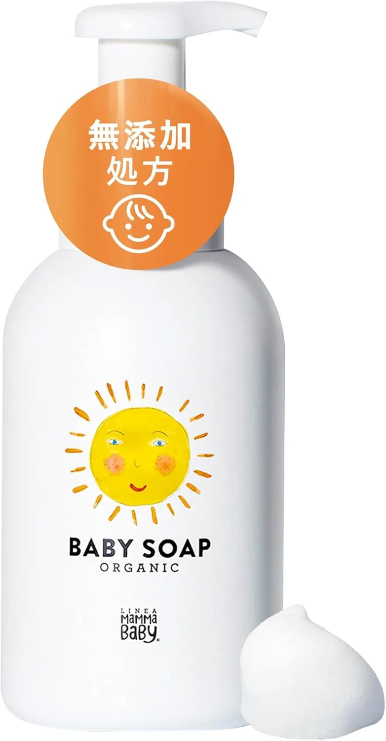 Linea Mamma Baby Baby Soap Foaming Type Additive Free Organic