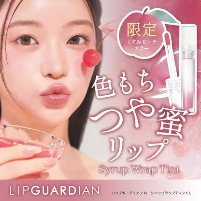 Lip Guardian Lip Tint Glossy Lip Glitter Unscented