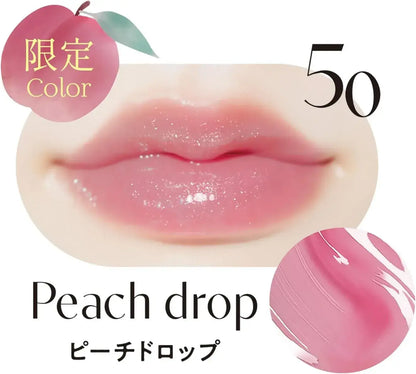 Lip Guardian Lip Tint Glossy Lip Glitter Unscented