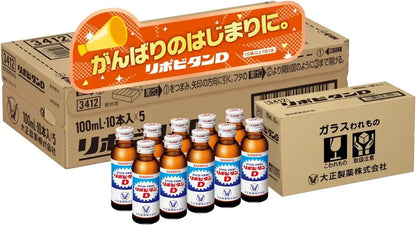 Lipovitan D Energy Drink 100mL 50 Bottles Eco Pack